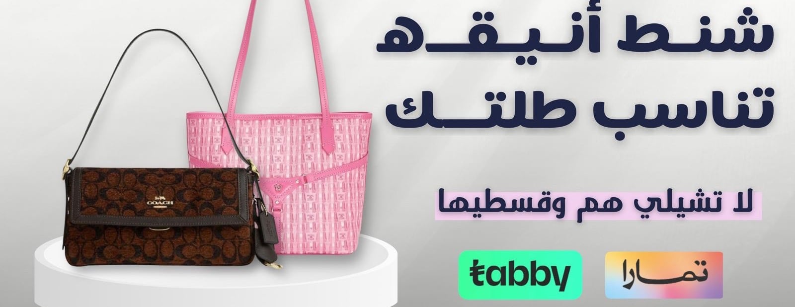AMERA SHOPPER image-slider-0