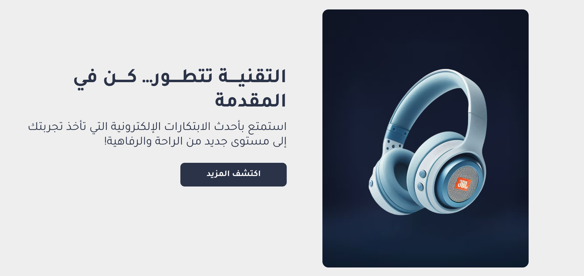 يامال image-slider-0