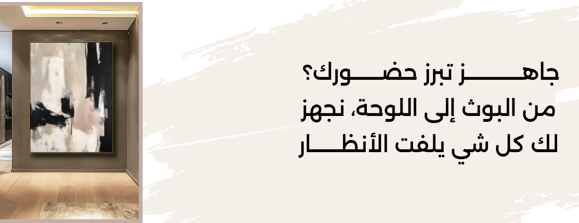 مطبعة سمر السبيعي الرقمية image-slider-4