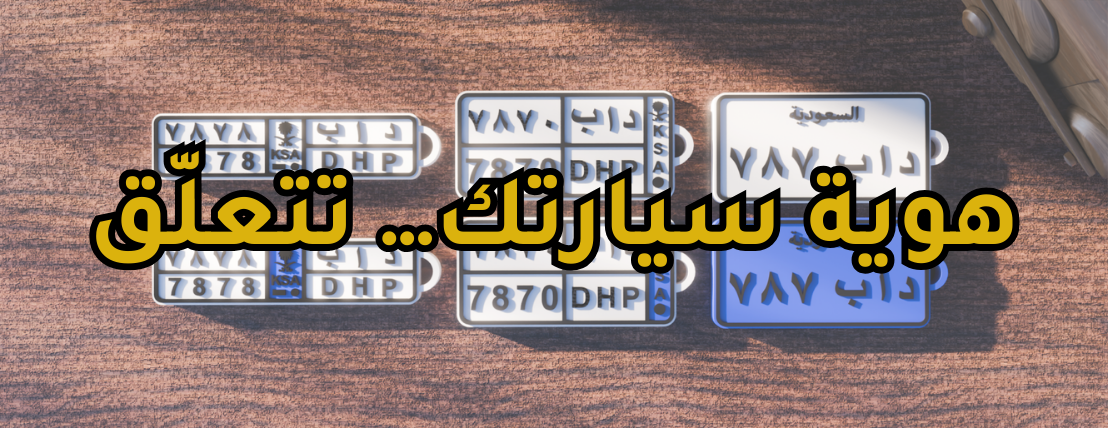 DHPP | ذهب image-slider-4