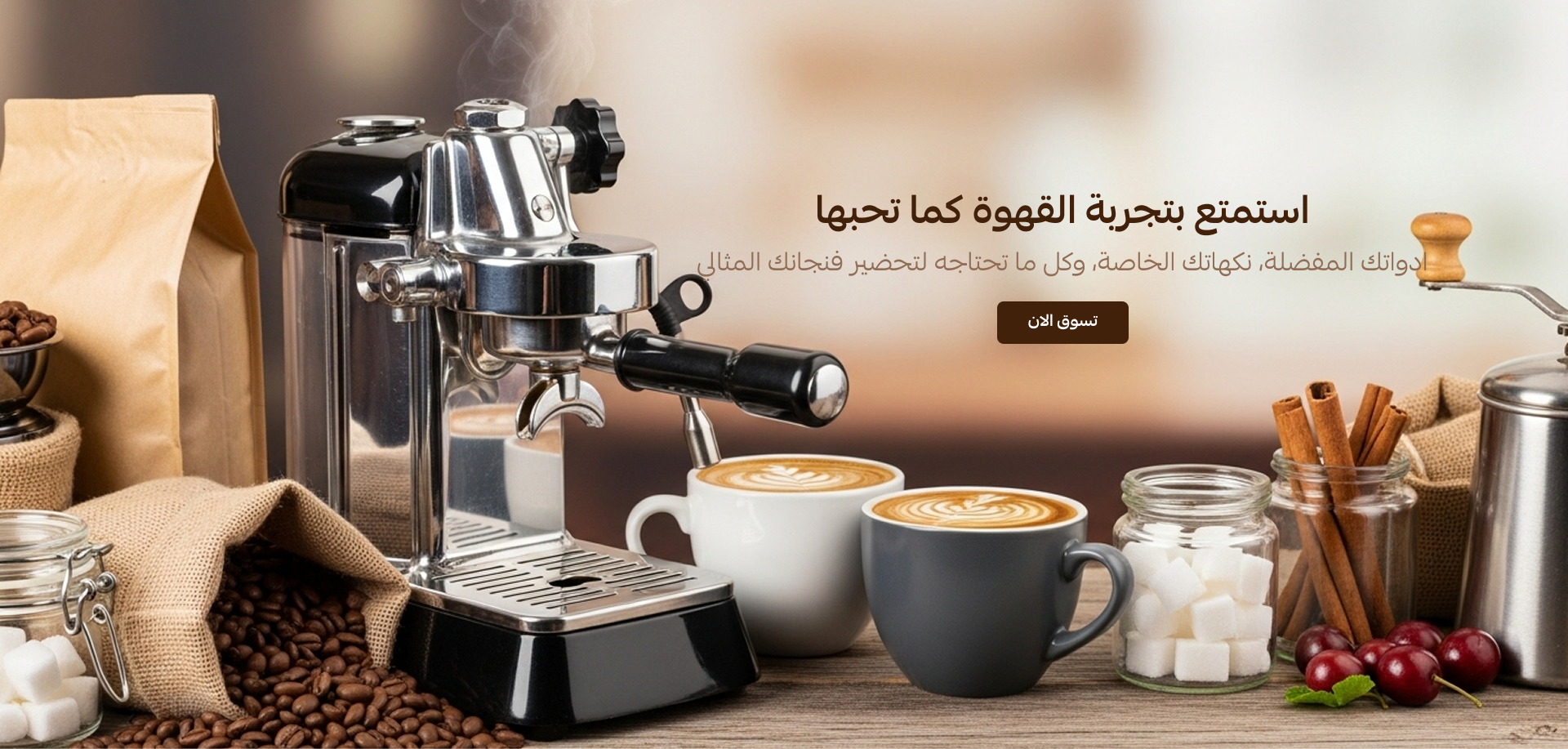 mokaa-store image-slider-0