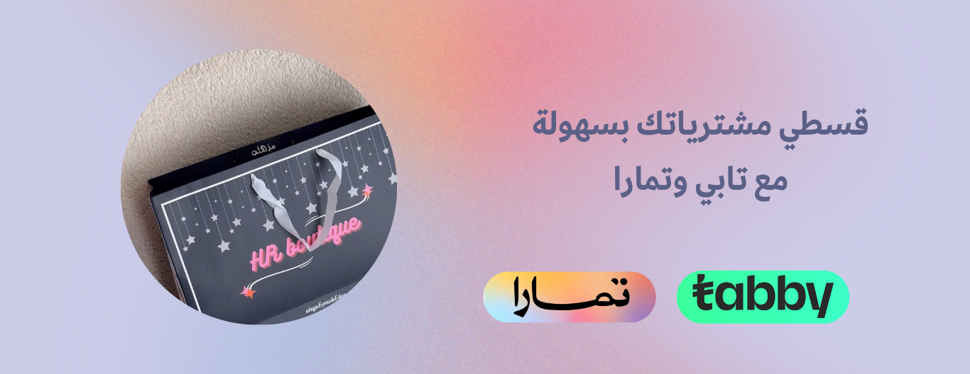 hr.boutique image-slider-2
