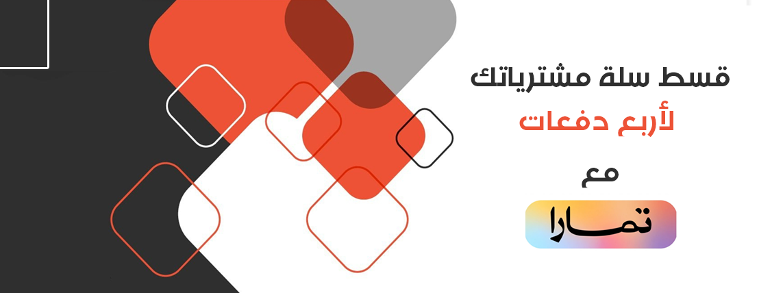 مؤسسة الريادة الجديدة image-slider-2