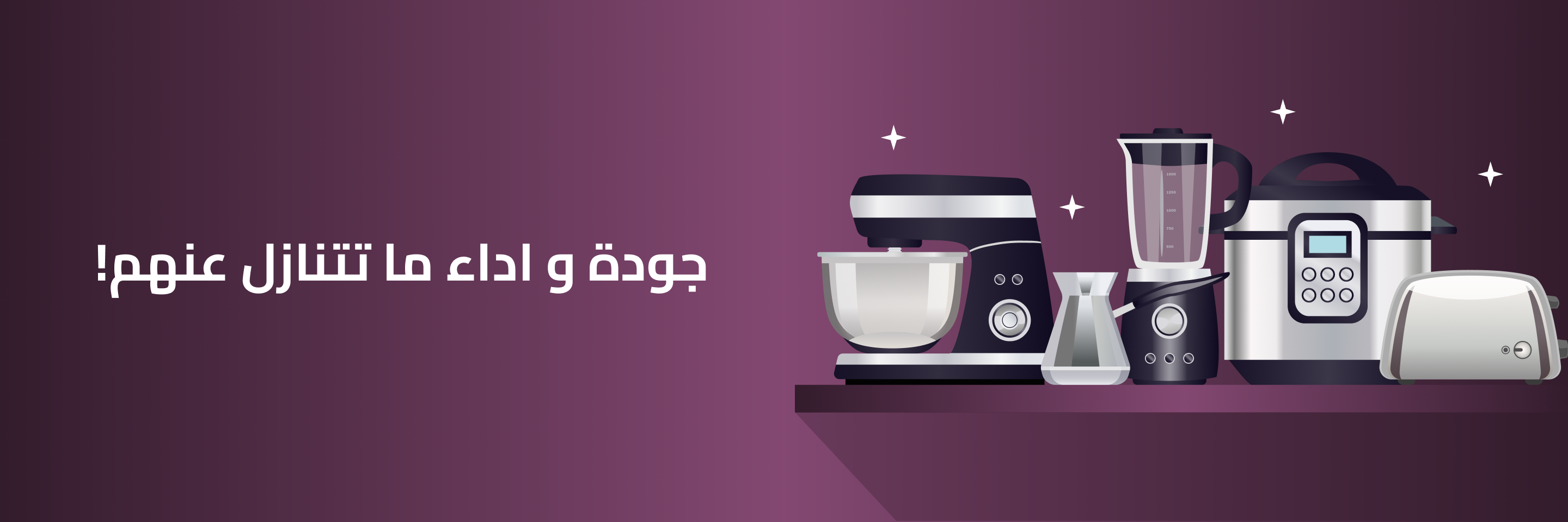 HOMETE image-slider-0