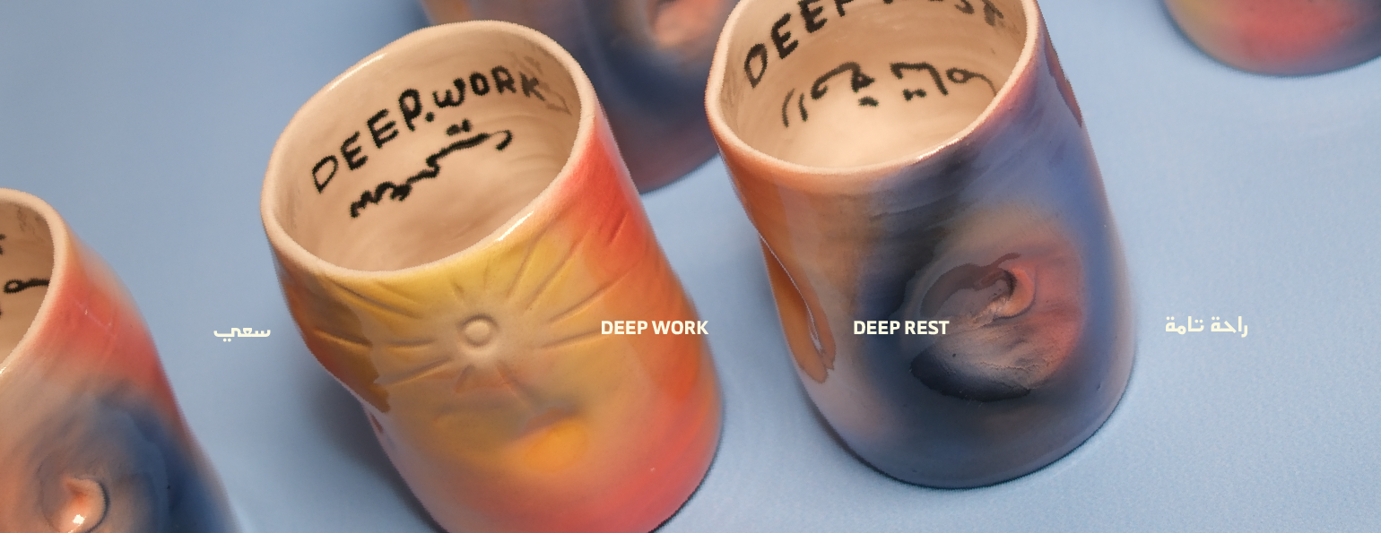 صَلْصلة . image-slider-0