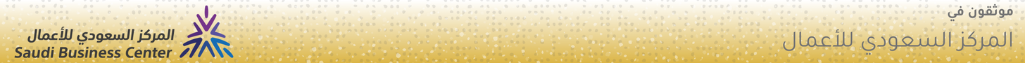 fixed banner