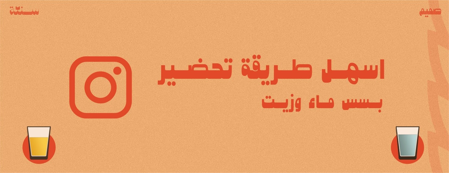 سنعة image-slider-2