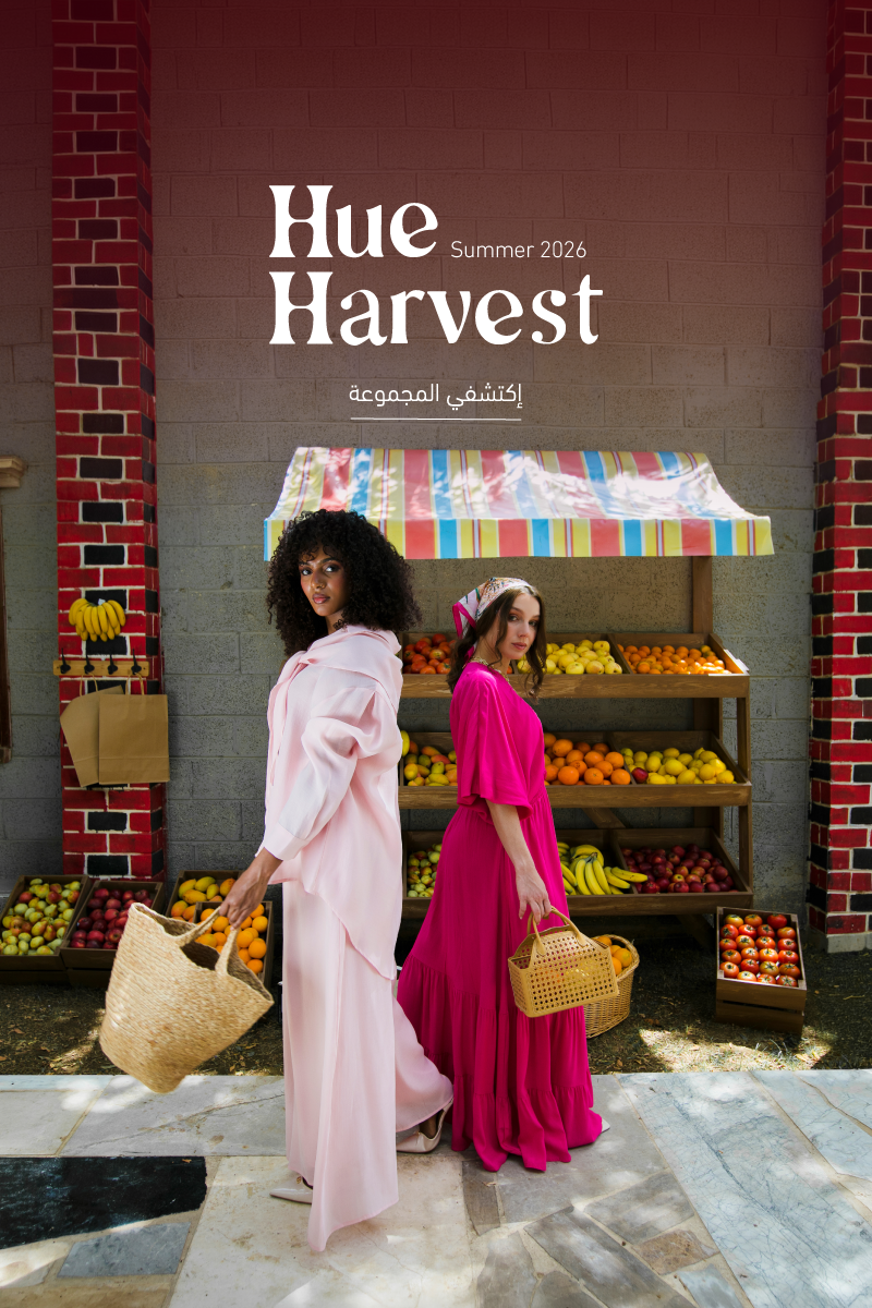 سنبل - المتجر الإلكتروني - Sonbol