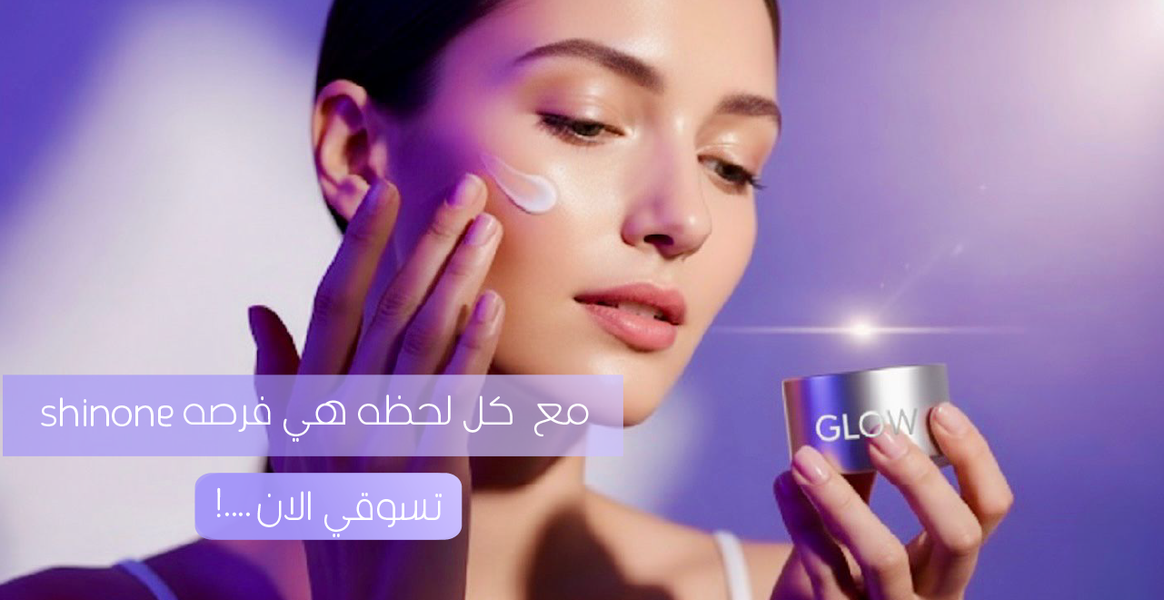 shine one image-slider-4