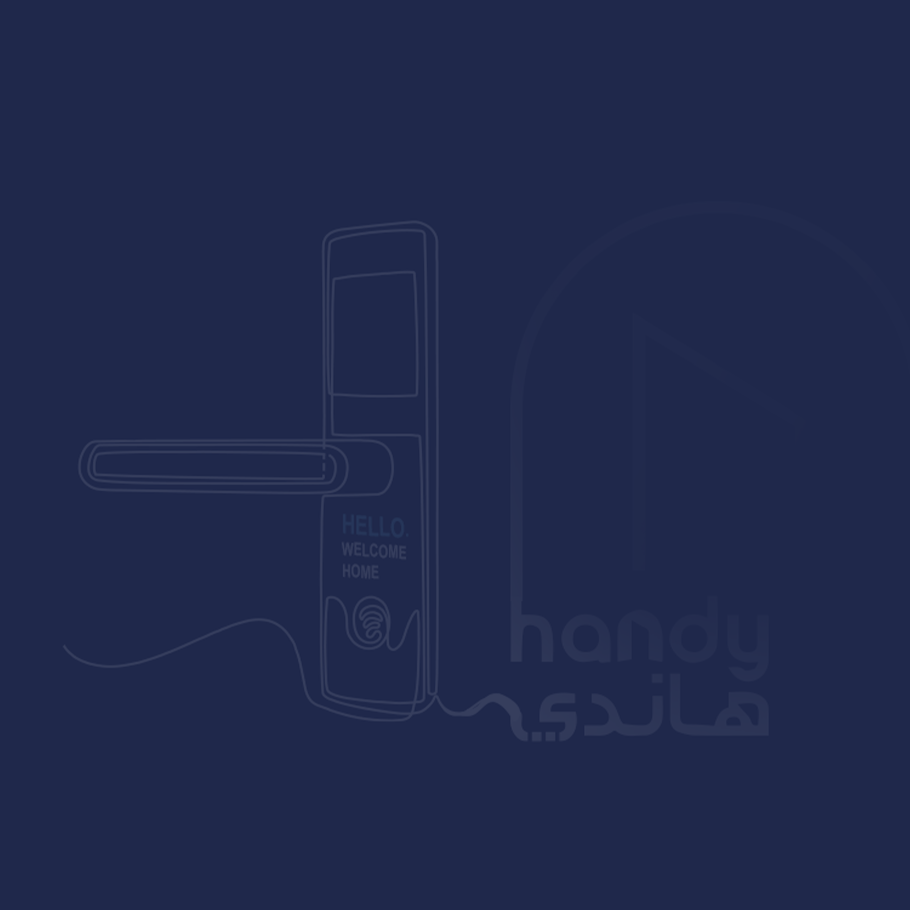 اتقان التركيبات المحدودة