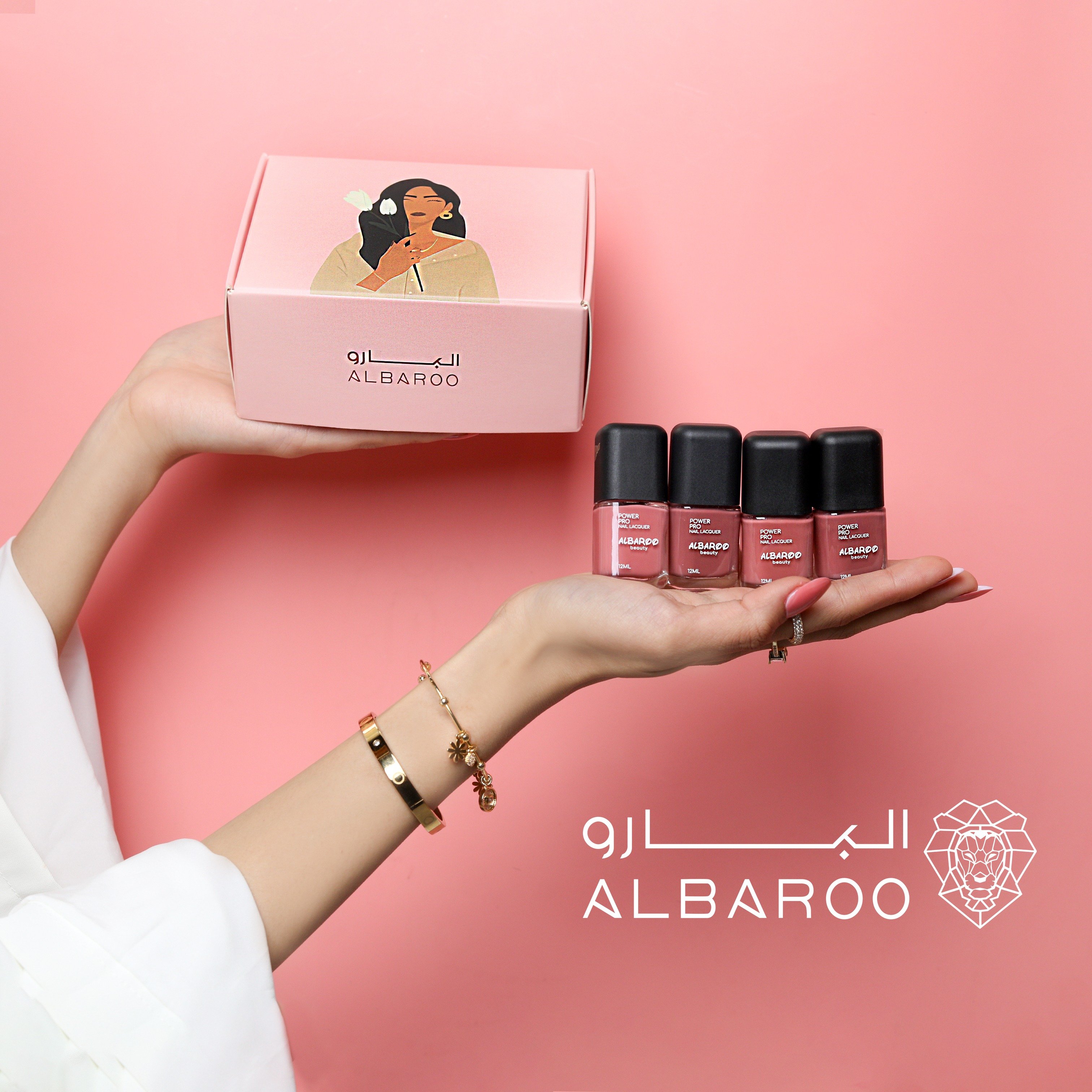 طلاء الاظافر ALBAROO