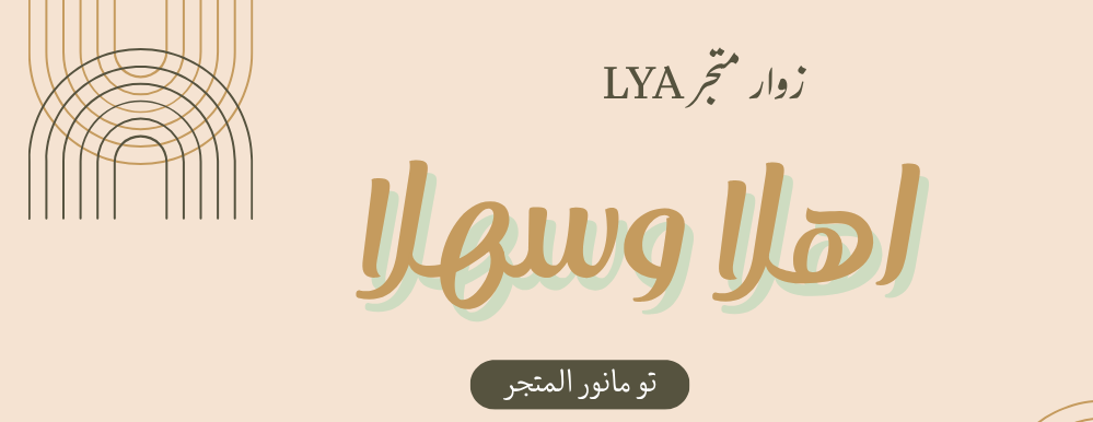 LYA image-slider-0