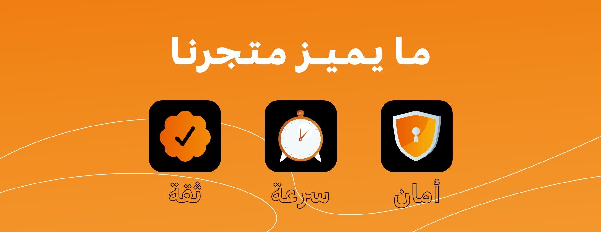 رقمي كارد | Raqmi Card image-slider-3