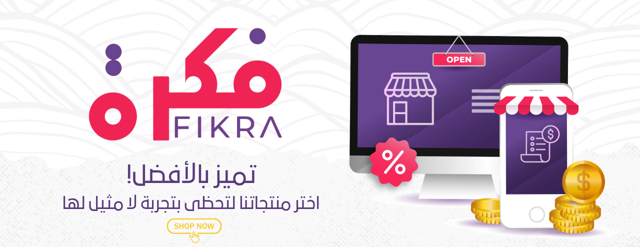 فكرة image-slider-0