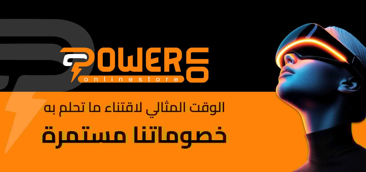 fixed banner