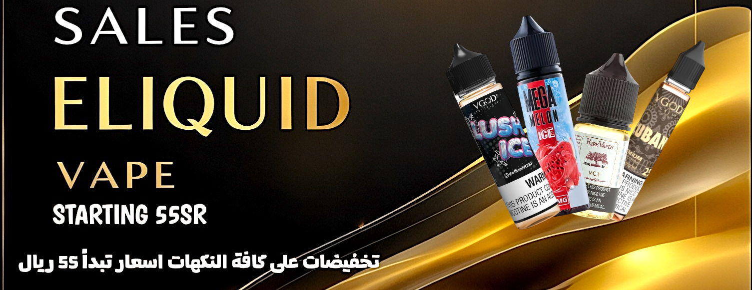 فيب ستور image-slider-2
