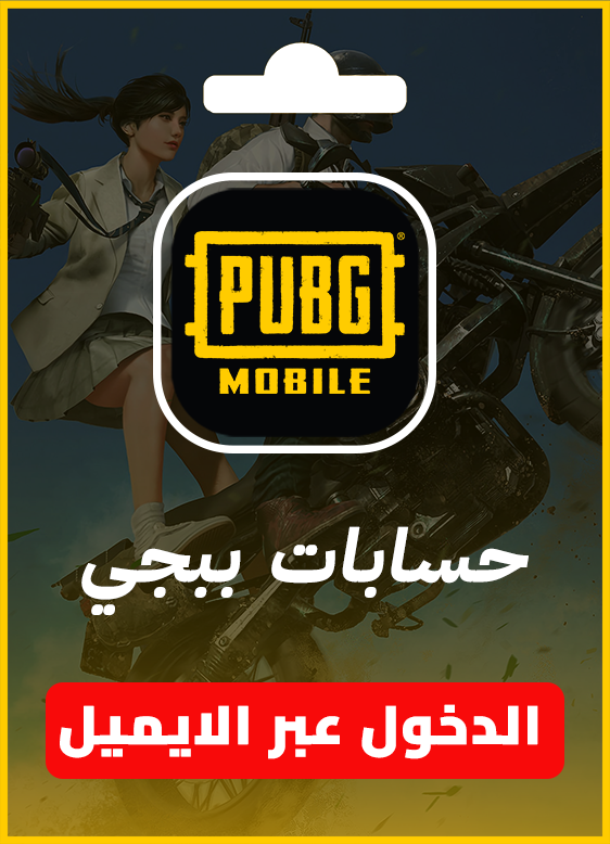 category banner