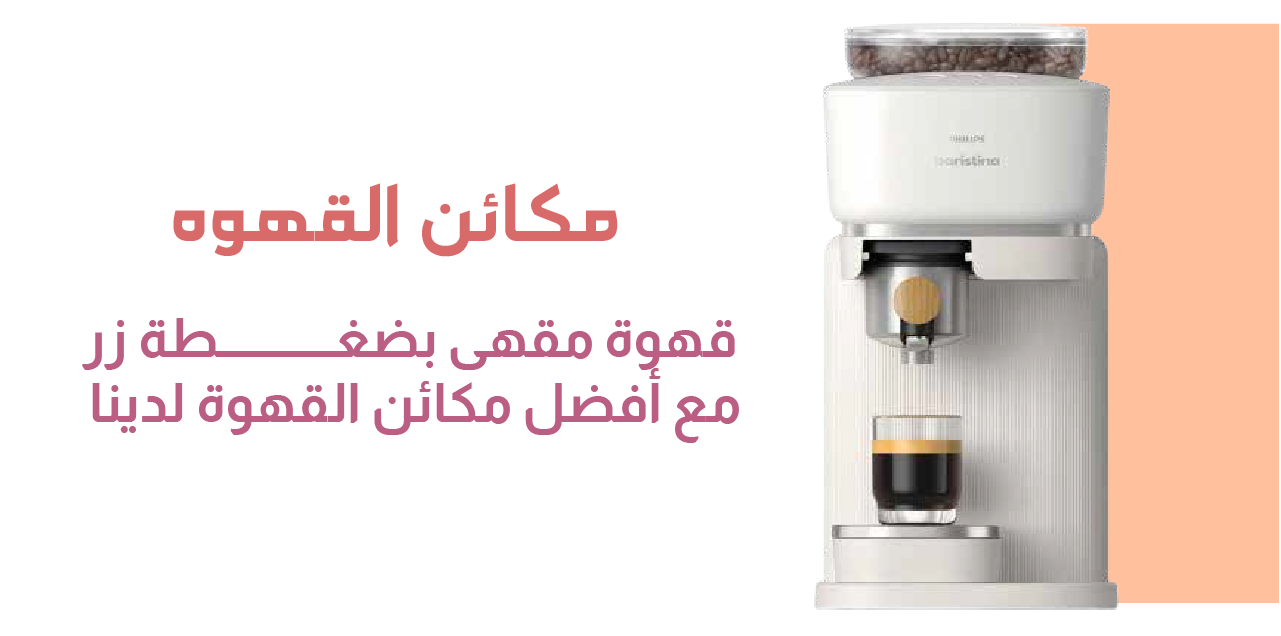 اتش D image-slider-0