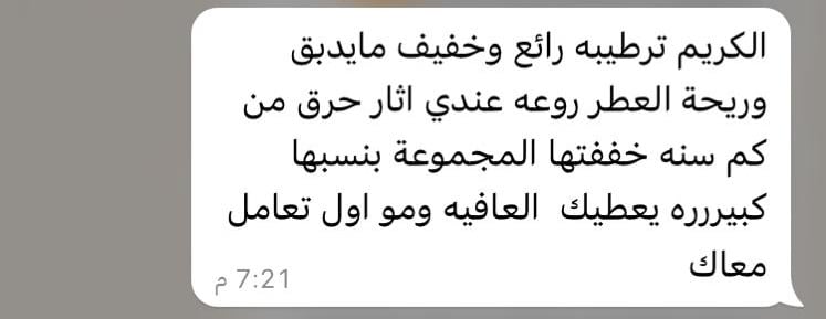 مـانـدڤيـلا image-slider-1