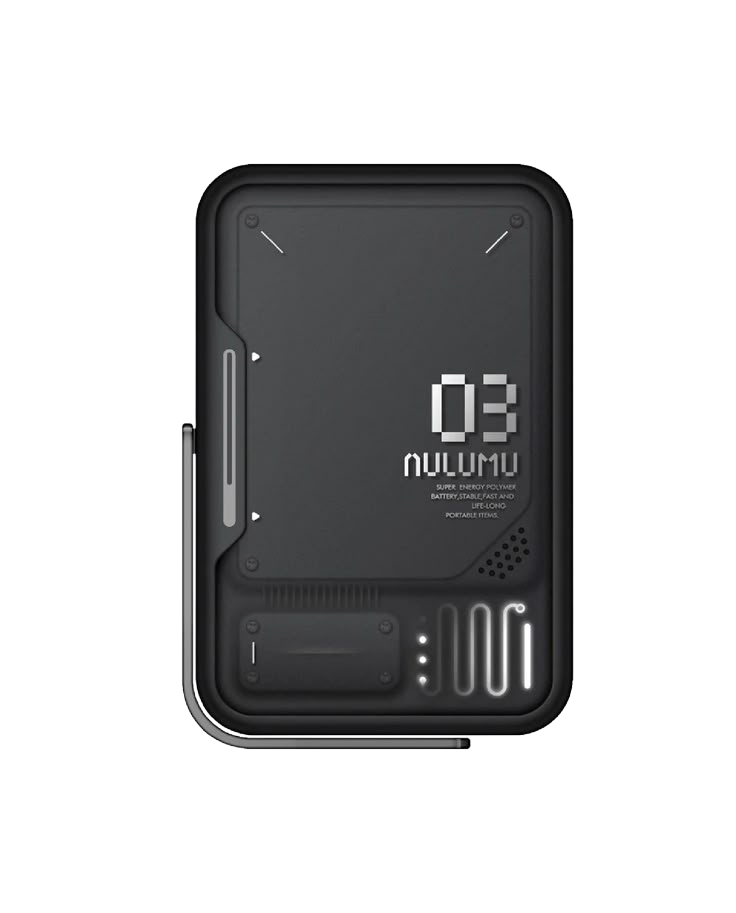 النجم الرقمي تكونولوجيا بين ايديك