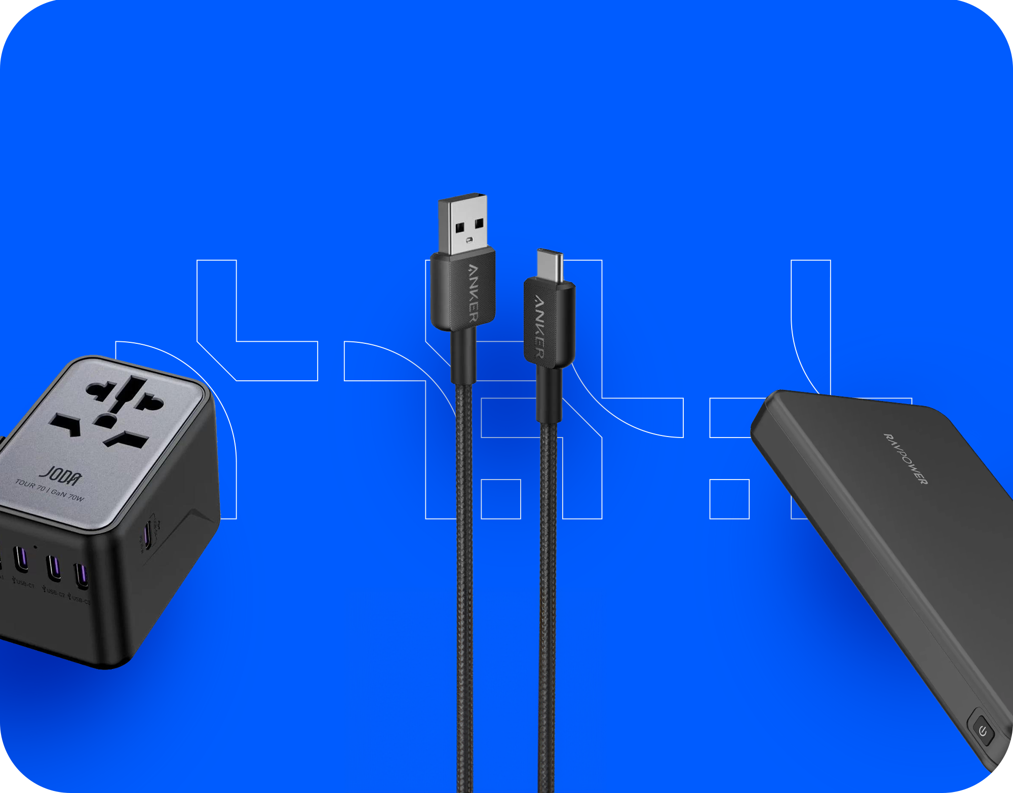 شواحن ومنصات