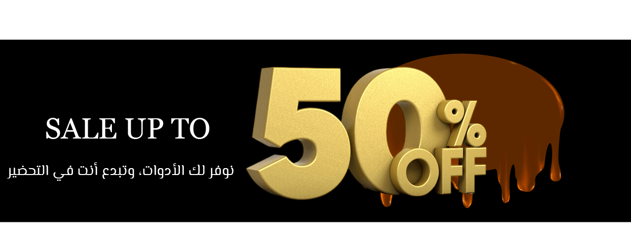 COFFELLO image-slider-0