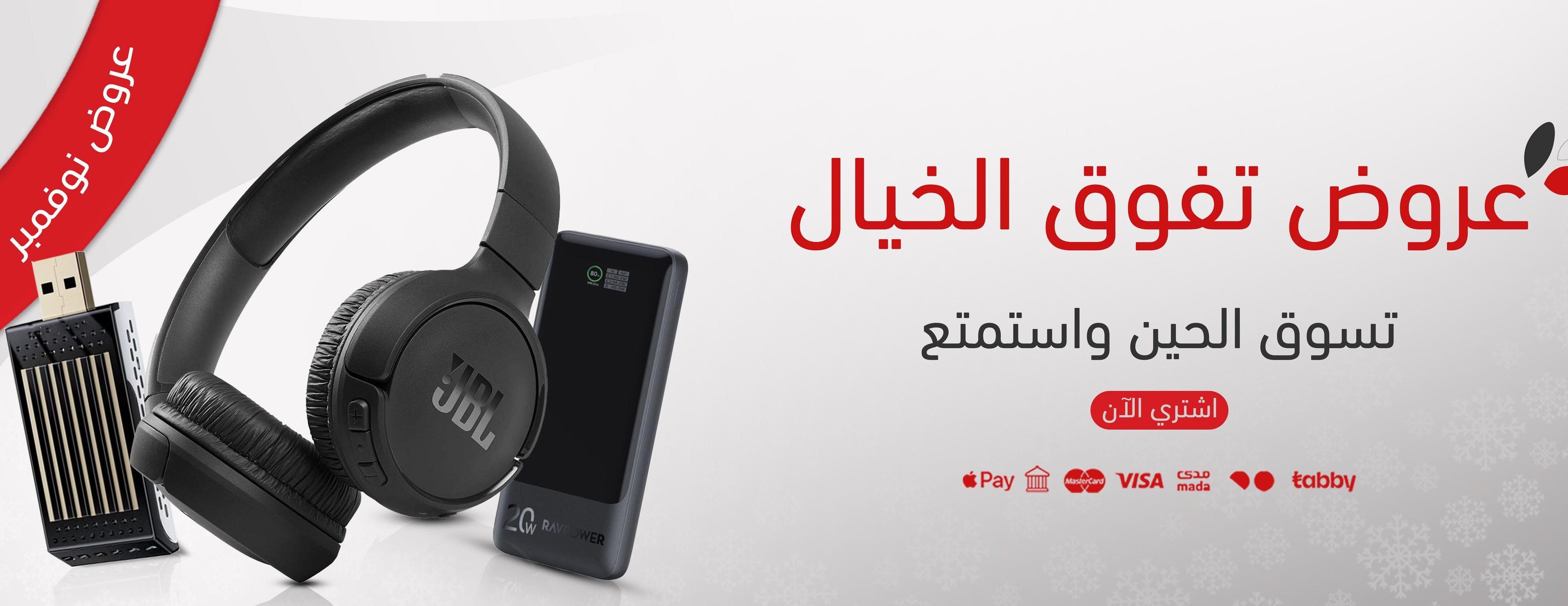 فالكون فون للاتصالات image-slider-0