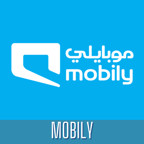 بطاقات انترنت  موبايلي - Mobily