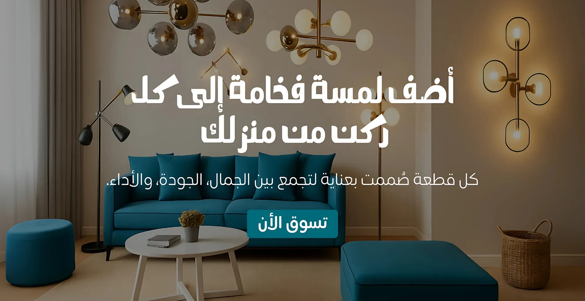 رونق غاليري image-slider-0