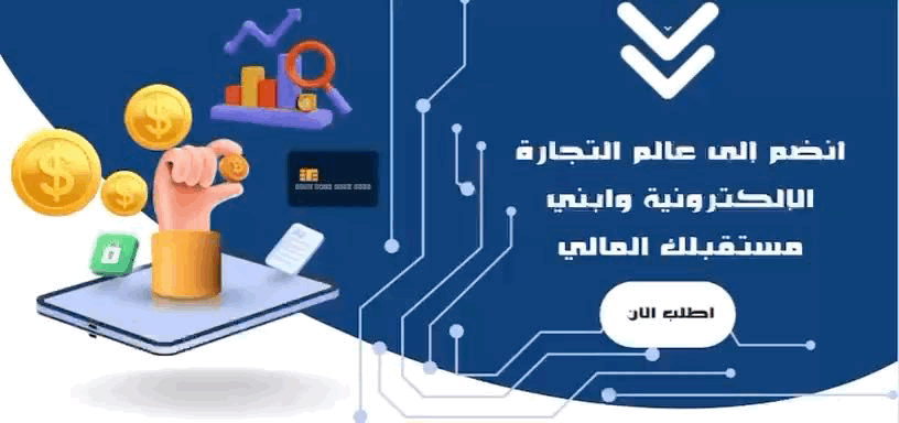 Smile shop image-slider-0