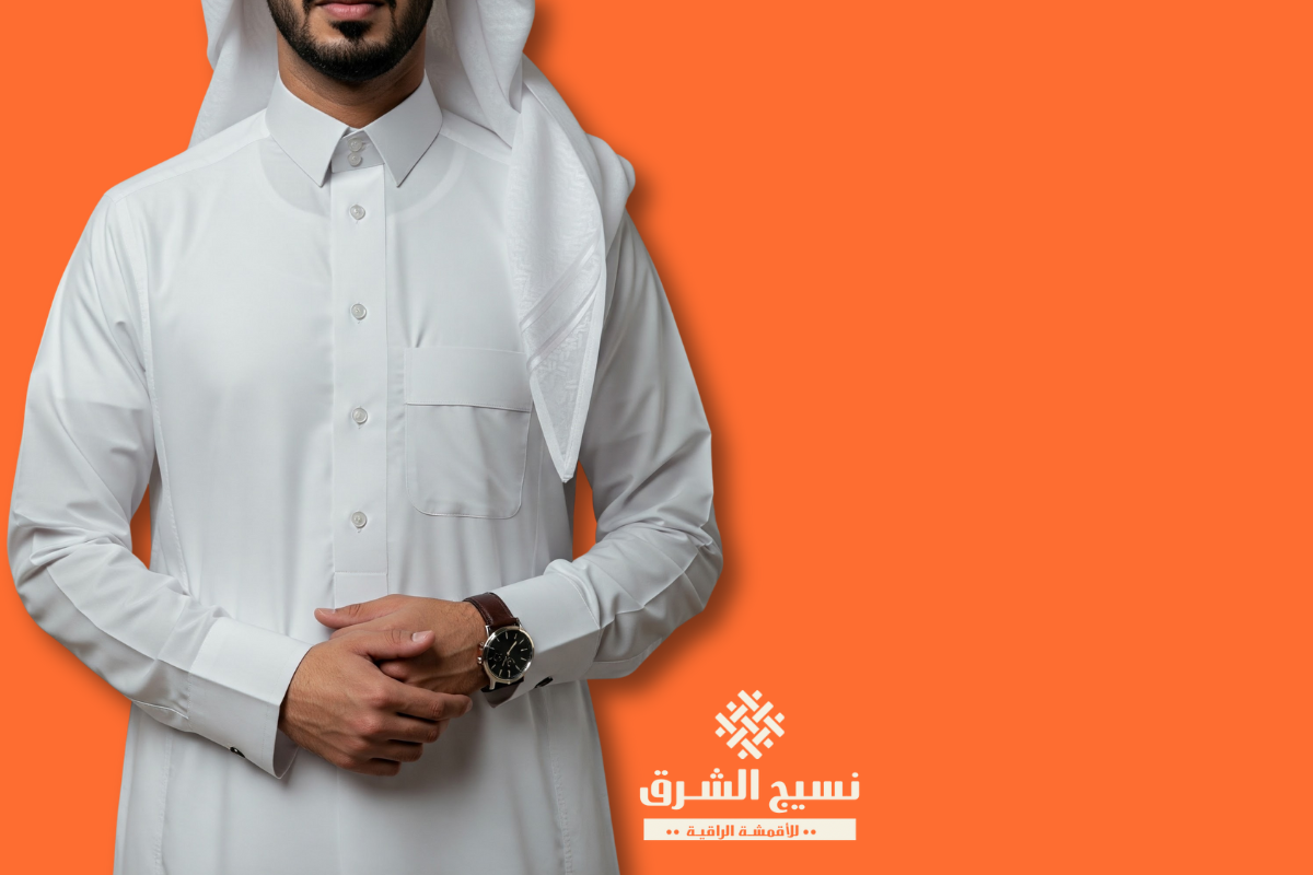 نسيج الشرق