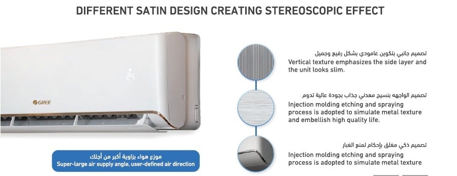 مؤسسة تقنية الأسد لتجارة الجملة والتجزئة image-slider-3
