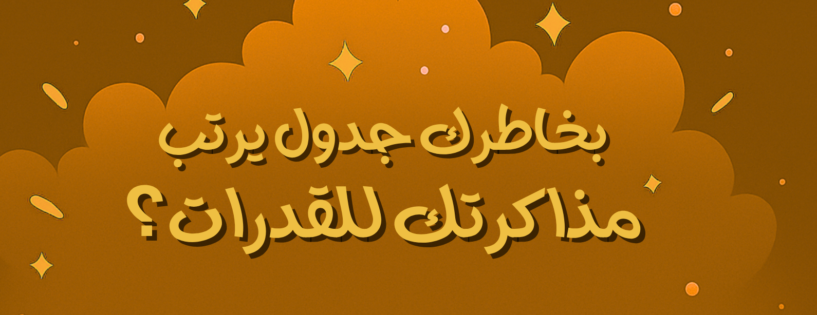 متجر لوڤيا Luvia store image-slider-2