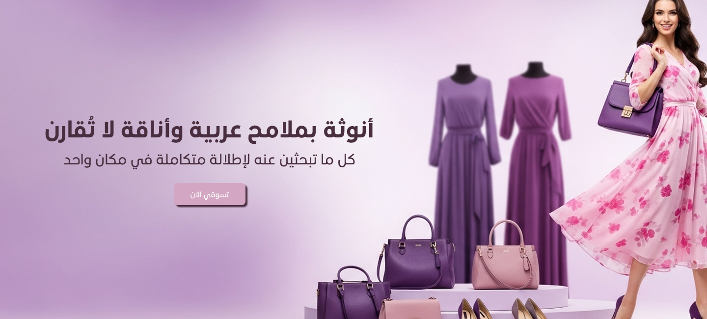 elegant-veill image-slider-0