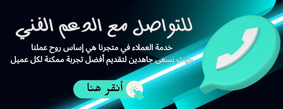 كـلاود Store image-slider-2