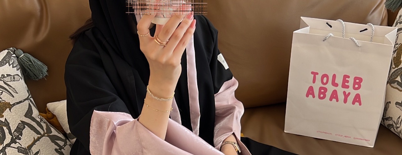 توليب عبايه image-slider-1
