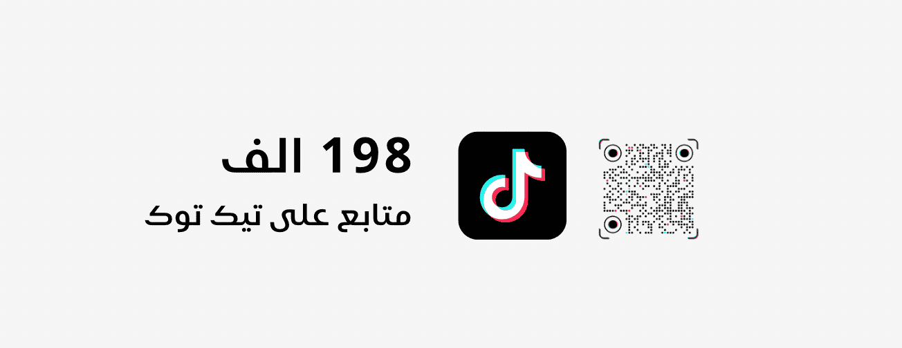 الابداع للاتصالات image-slider-3