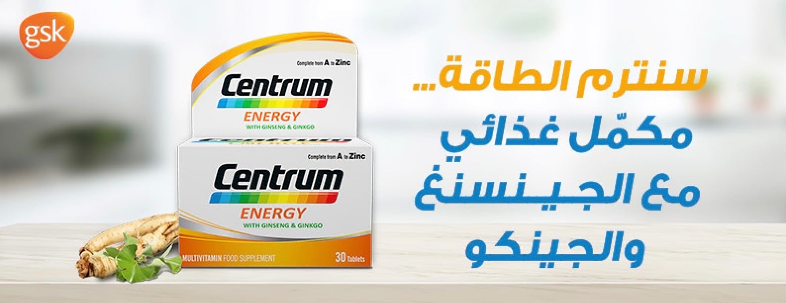 صيدلية ندى نجد image-slider-0