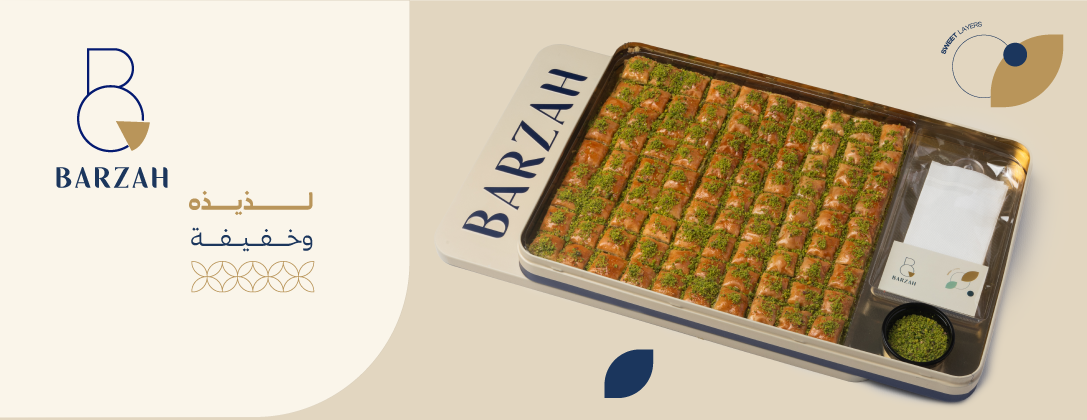 BARZAH image-slider-0