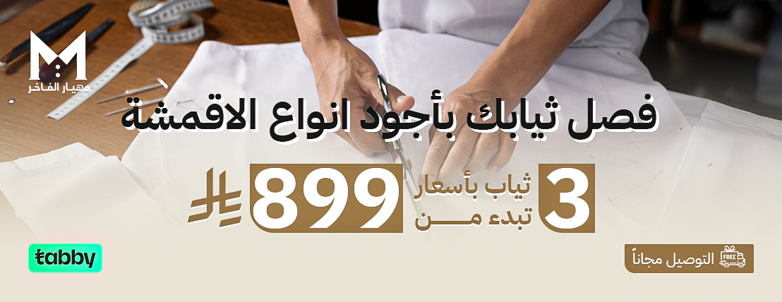 مهيار image-slider-1