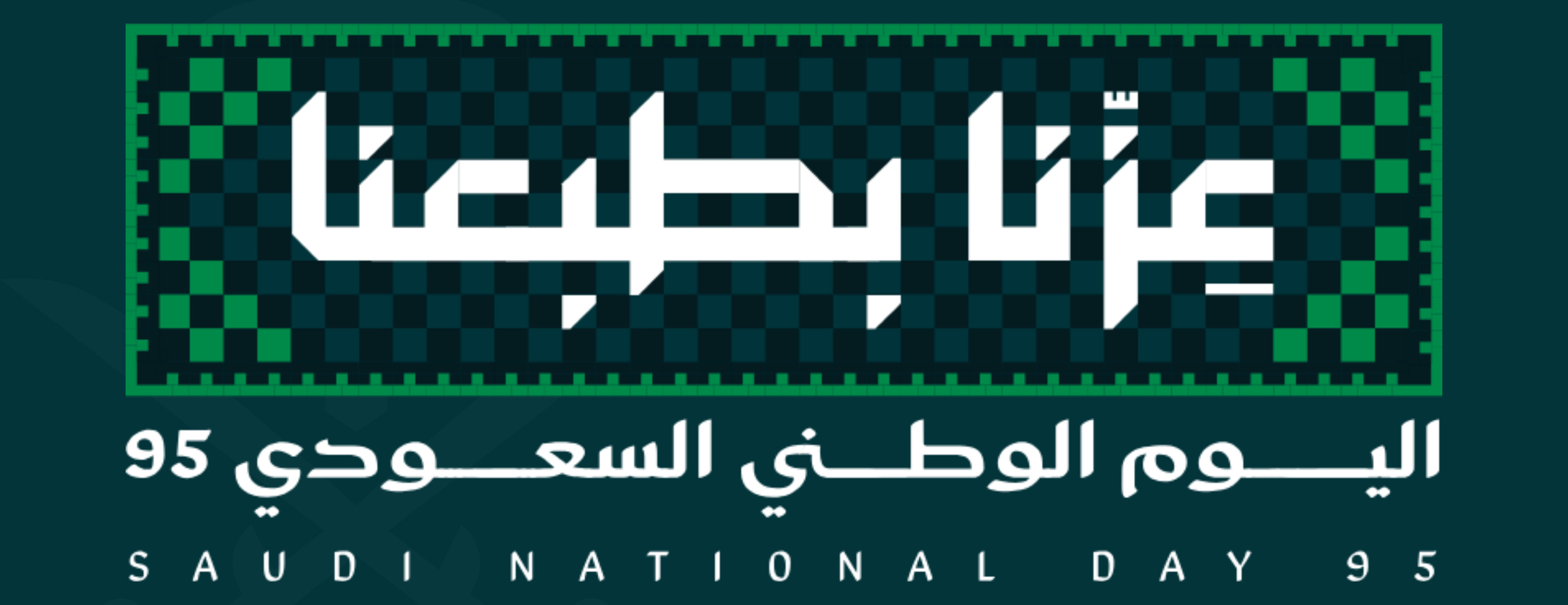 قطرات العندم image-slider-1