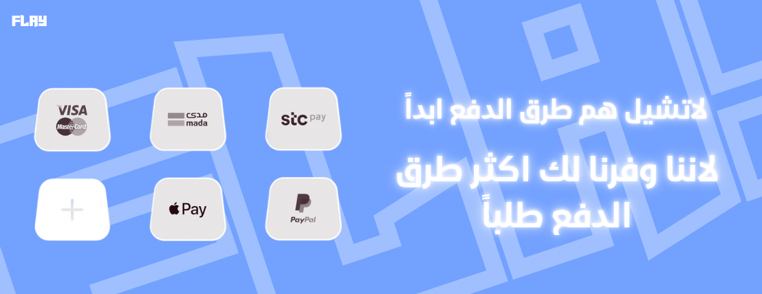 FlayStore image-slider-1