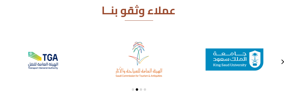fixed banner