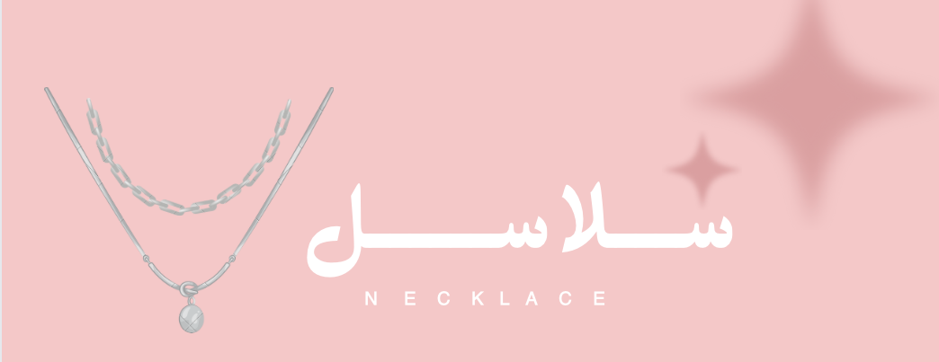 مجوهرات  LA  PERLE image-slider-0