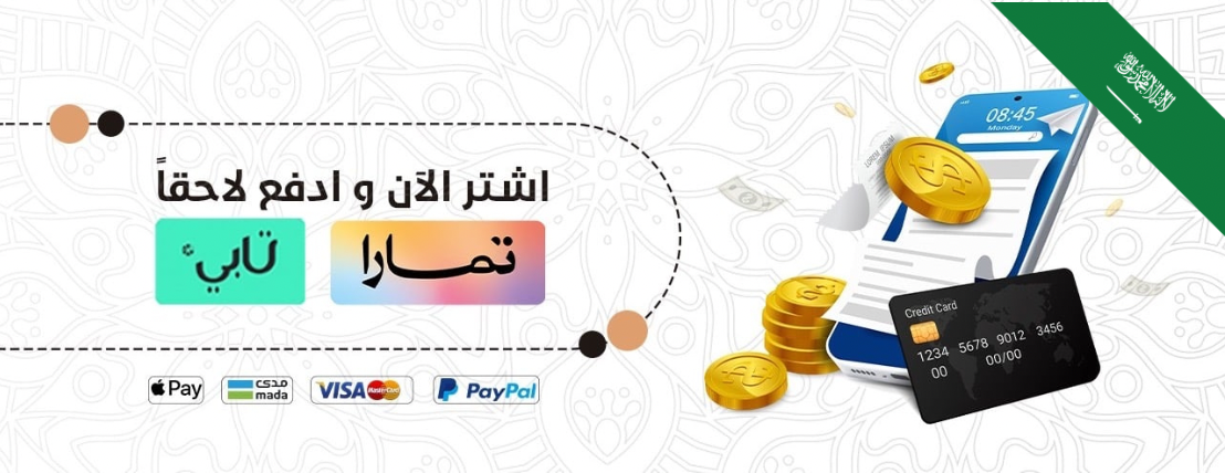 متجر شماغ ون image-slider-5