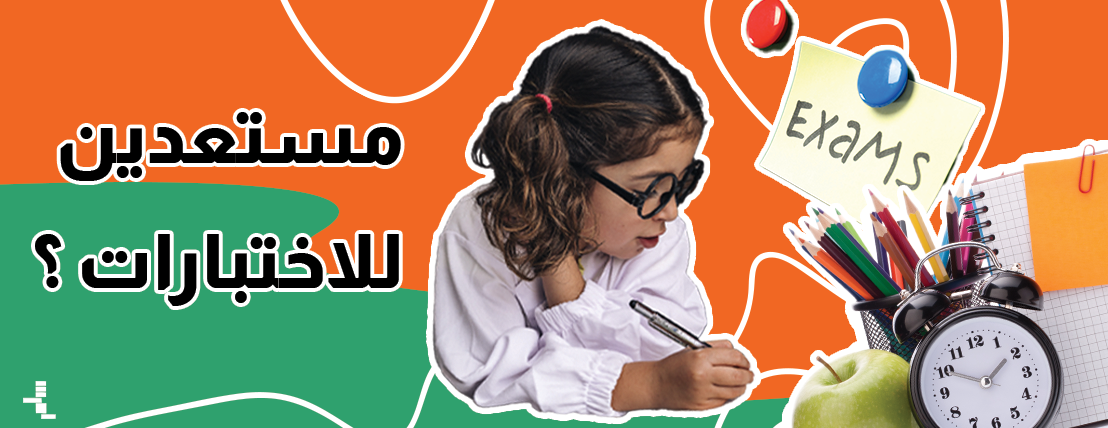 sullm store image-slider-3