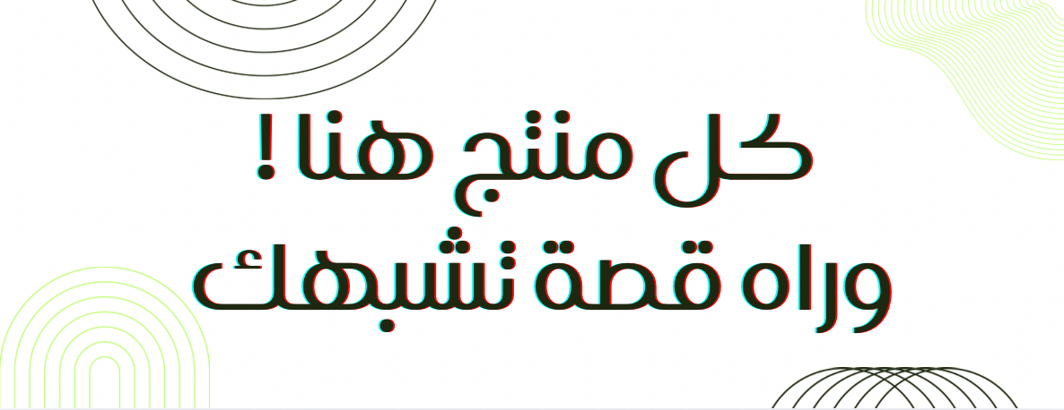 آرڤكس image-slider-2