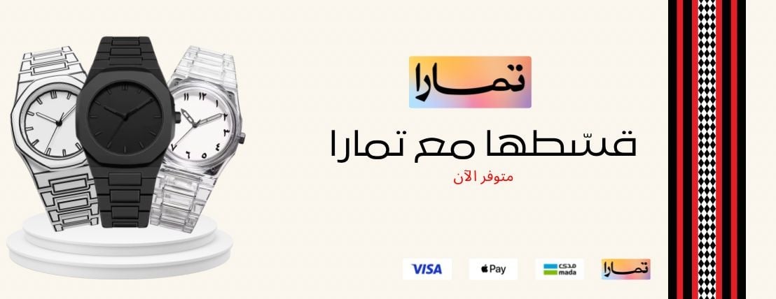 أجداد image-slider-0
