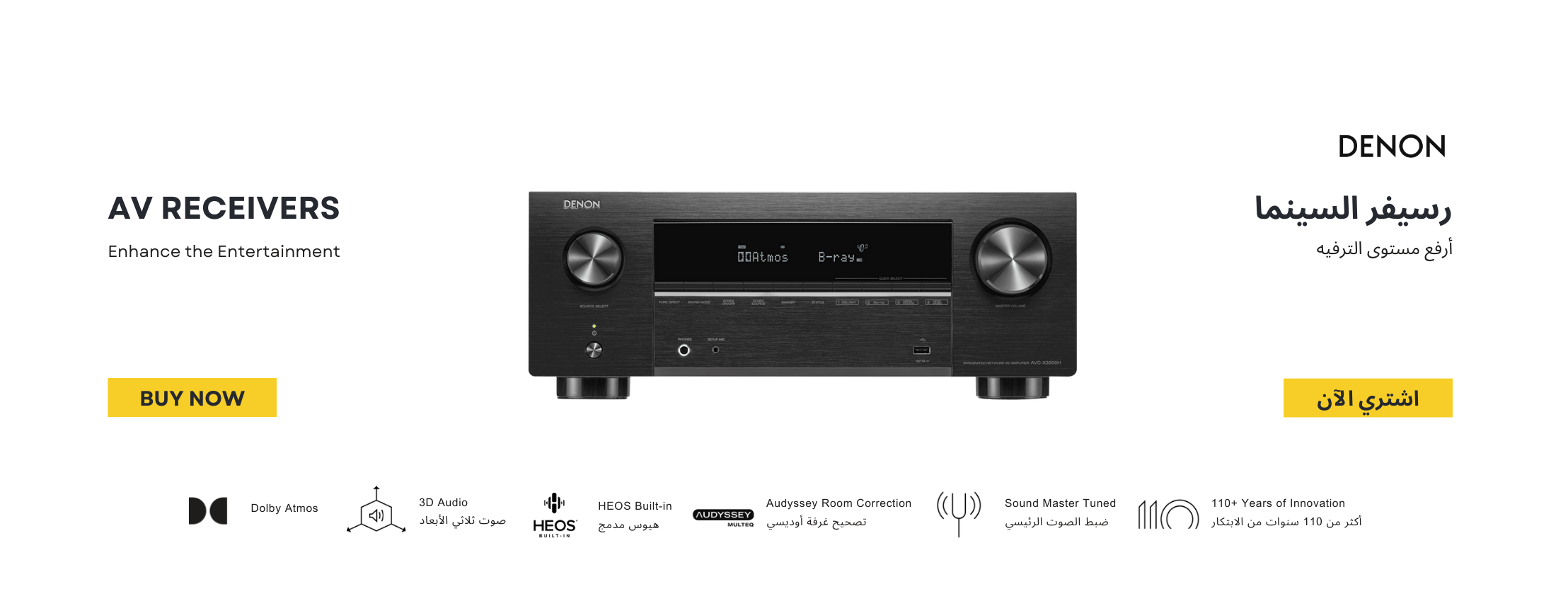 ريموتي image-slider-0