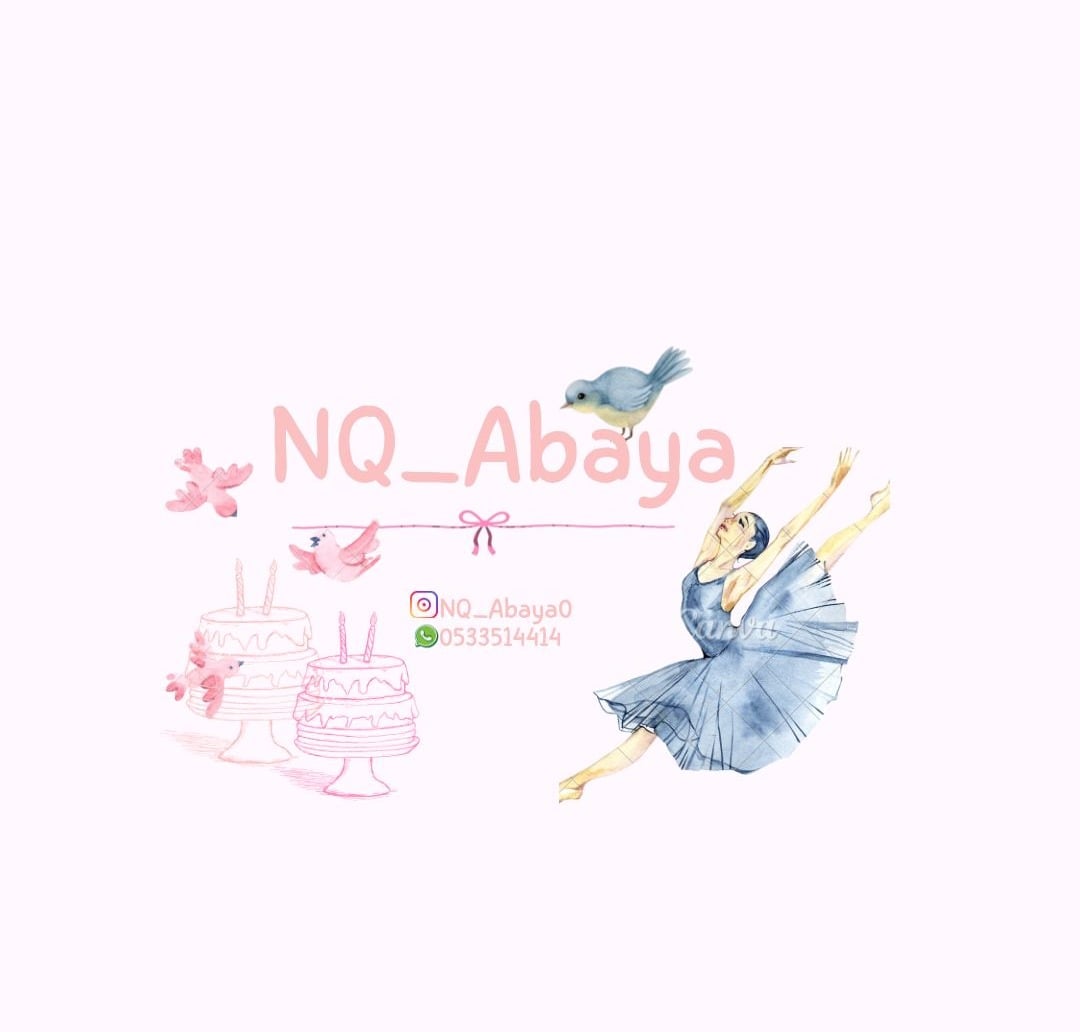 Logo of NQ_abaya